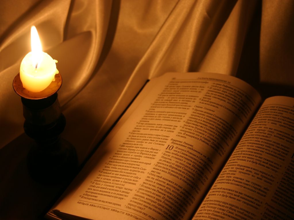 La Palabra de Dios ilumina las actitudes espirituales
